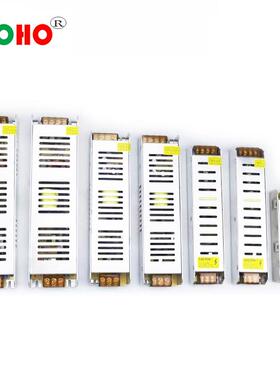 原装24V12V200W400W250W300W60W100W长条电源 led灯箱发光字电源