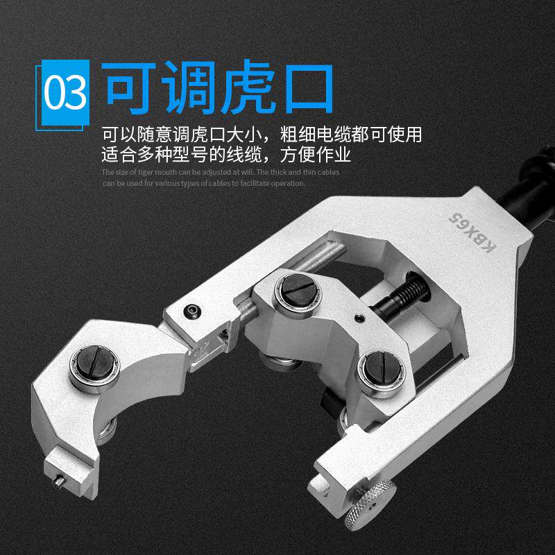 EXPLOIT/开拓多功能半导体剥线钳电缆剥皮器绝缘层剥皮刀EXPBX-30