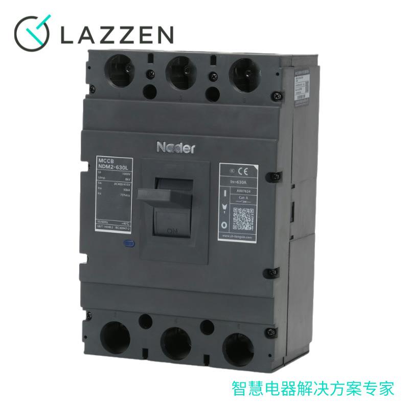 NDM2-125M/3300空气开关塑壳断路器Nader上海良信