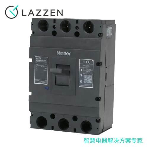 NDM2-125M/3300空气开关塑壳断路器Nader上海良信