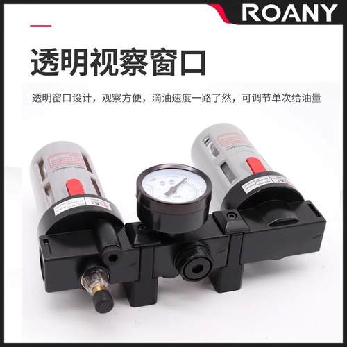 亚德客型油水分离器空气过滤器BC2000-4000-3000三联件气源处理器