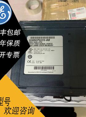 IC694APU305 IC694BEM320 IC694BEM321 IC694BEM331 GE模块