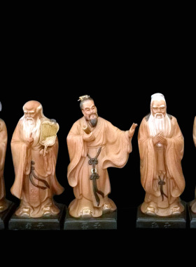 陶瓷高档五子摆件孔子孟子庄子墨子老子玄关书房前台博古架摆设品