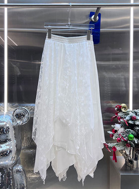 BBLY欧洲站小众BābyChìlling南油高端A字蛋糕裙不规则飘逸纱裙