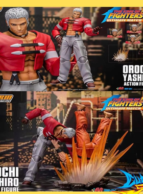 Storm toys 1/12 拳皇 KOF 七枷社 可动手办  SKKF13 现货