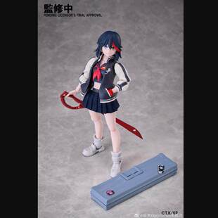 ANIPLEX BUZZmod 斩服少女 双斩少女 缠流子 可动手办 现货