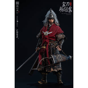 观妙堂 X 崔世英&崔世杰 1/6 金刀 杨继业 GMT-001 现货