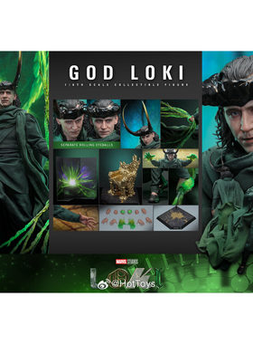 HT Hot Toys 1/6 洛基 第二季 故事之神 神洛基 DX40 现货