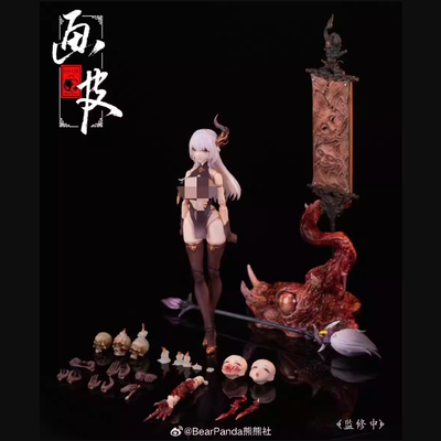 BearPanda Eiifox 1/12 华夏神鬼 第一弹 画皮 可动手办 现货