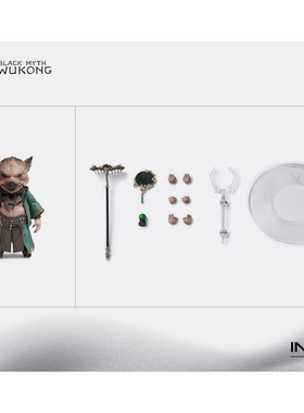 QS INART 黑神话 悟空 猪八戒 可动人偶 MAG-G0001 现货