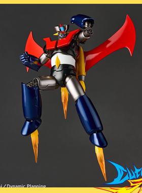 海洋堂 转轮科技 惊奇山口 魔神Z 手办 现货