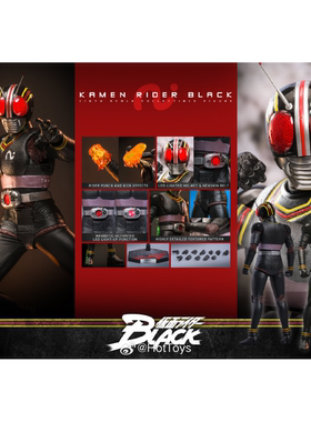 HT HOTTOYS 1/6 假面骑士Black 可动手办 TMS158 补款