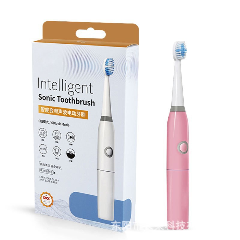 麦喆成人通用电动牙刷干电池款家用便携防水牙刷套装跨境现货