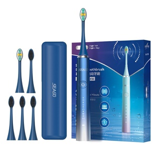 现货赛嘉声波电动牙刷充电款伴手礼牙刷电动订婚礼物电动牙刷