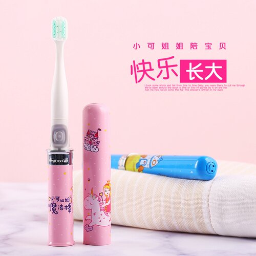 美看mcomb儿童电动牙刷卡通可爱图案 宝宝软毛牙刷