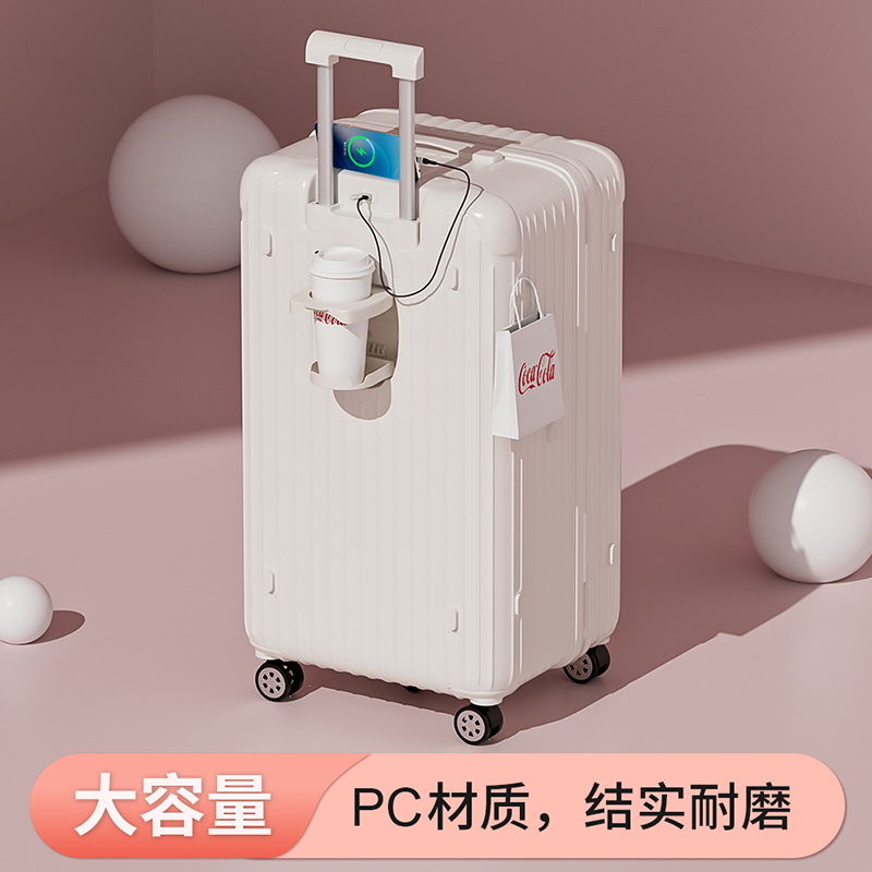大容量PC材质结实耐用静音万向轮