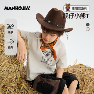 MANHOJIA【靓仔小熊T】儿童短袖T环保蜡染复古手绘印花亲肤棉T