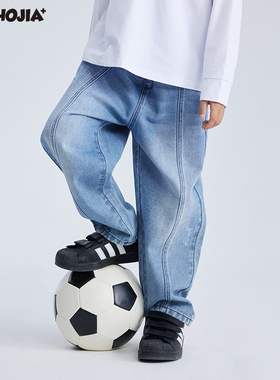 漫画家【松弛裤】儿童牛仔裤男童春秋直筒宽松不褪色长裤牛仔裤