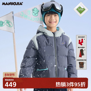 漫画家【足球格羽绒服】90绒户外teflon三防格纹轻量保暖羽绒服