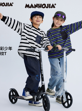 漫画家【跃动条纹】儿童T恤春秋条纹宽松男女中大童打底长袖卫衣T