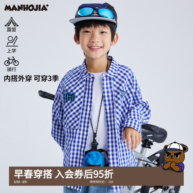 漫画家【学院格子】儿童衬衫棉朝阳格快干男女学院感长袖衬衫外套