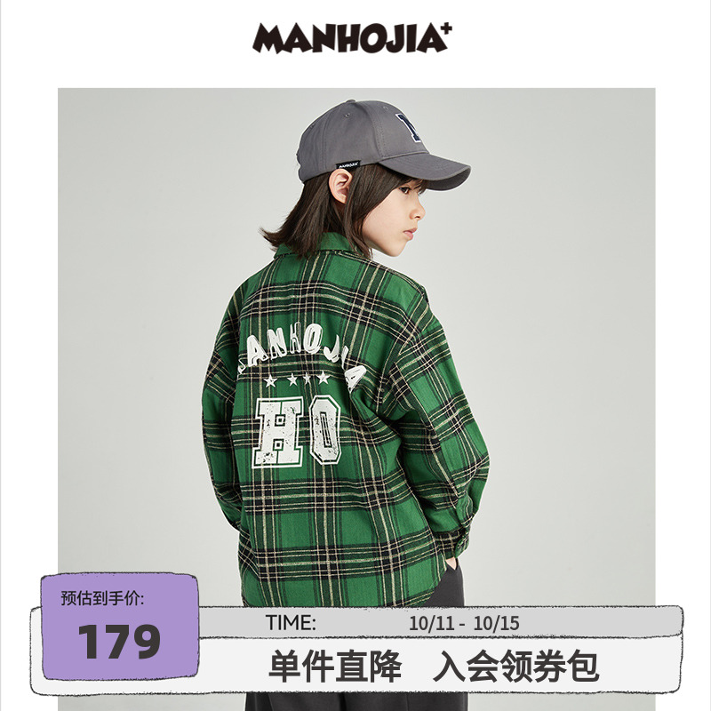 加厚磨毛格纹复古街头衬衫外套