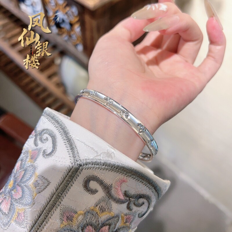 足银999.9蝴蝶猫眼开口手镯图片