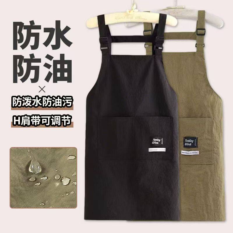 速干塔丝绒围裙背带可调节厨房家用做饭防污渍透气餐饮工作服专用