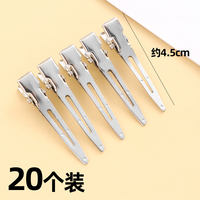 2025 New style hairstylist's duckbill clip styling clip, hair salon perming and dyeing zone positioning seamless hair clip for women thumbnail 5