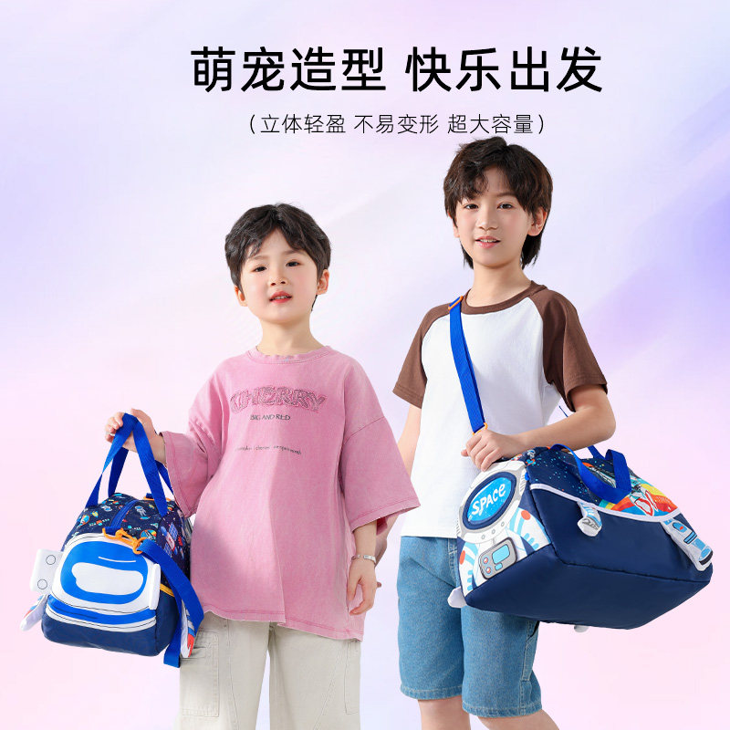 儿童游泳训练防水斜跨背包