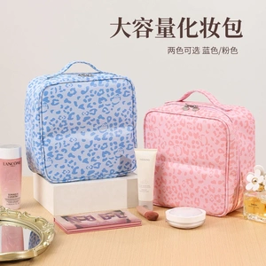 高颜值大容量防水便携化妆包
