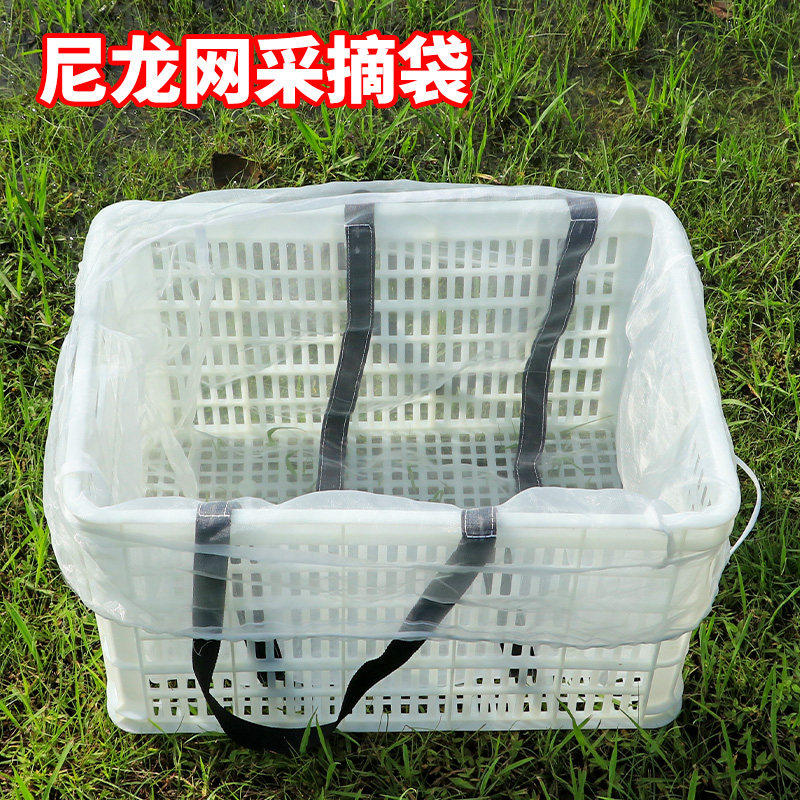 透明尼龙网袋农用网眼水果采摘编织袋大容量水产蔬菜手提收纳网兜
