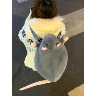 可爱花枝鼠双肩包创意老鼠毛绒公仔玩偶背包真鼠鼠送闺蜜礼物包