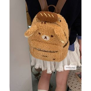 可爱卡通毛绒包包女款爆款2026新款秋冬百搭双肩包韩系时尚小背包