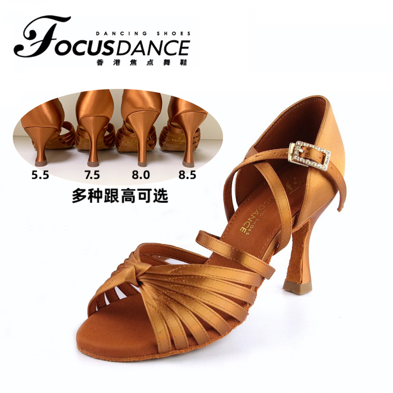 香港焦点拉丁舞鞋 FocusDance专业拉丁舞鞋女软厚底比赛舞蹈鞋稳-封面