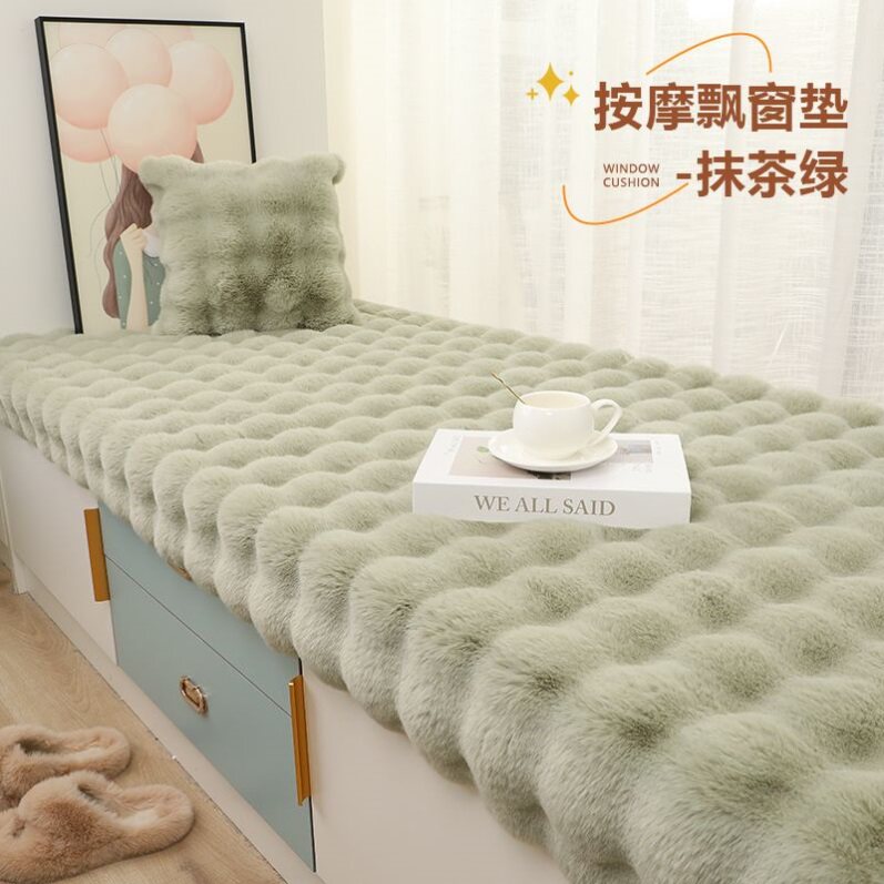 ins仿兔毛地毯客厅卧室茶几床边满铺可机洗定制加厚毛绒飘窗地垫