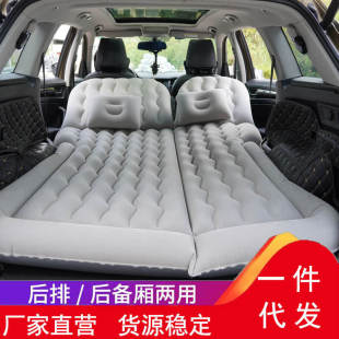车载充气床车中床垫后排折叠植绒SUV汽车后备箱通用model专用工厂