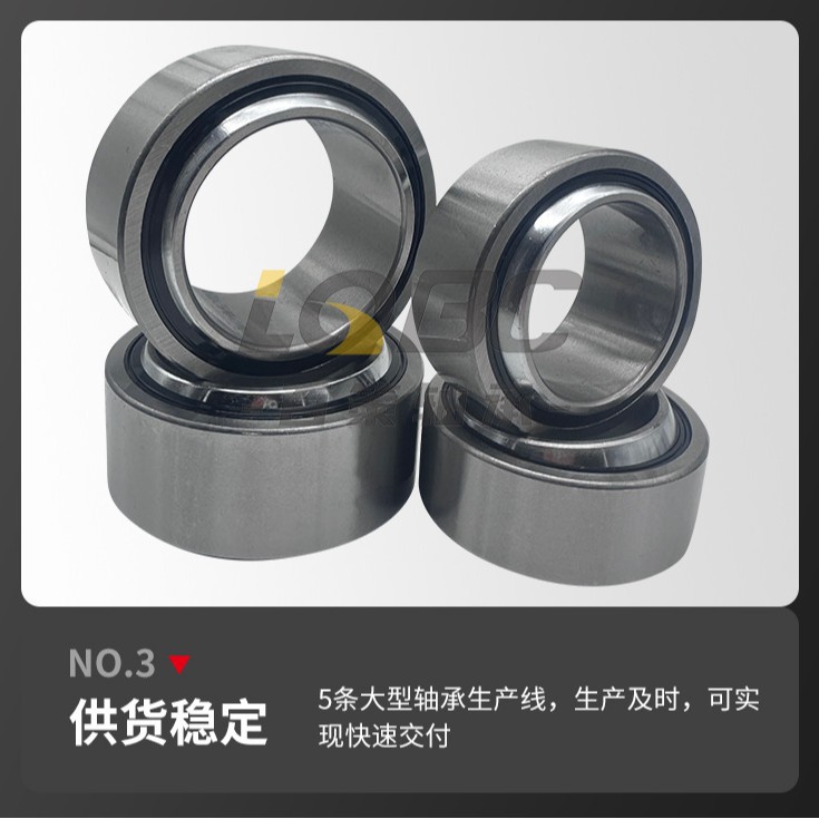 现货供应非标关节轴承GEZ57ES GEZ63ES GEZ69ES英制关节轴承