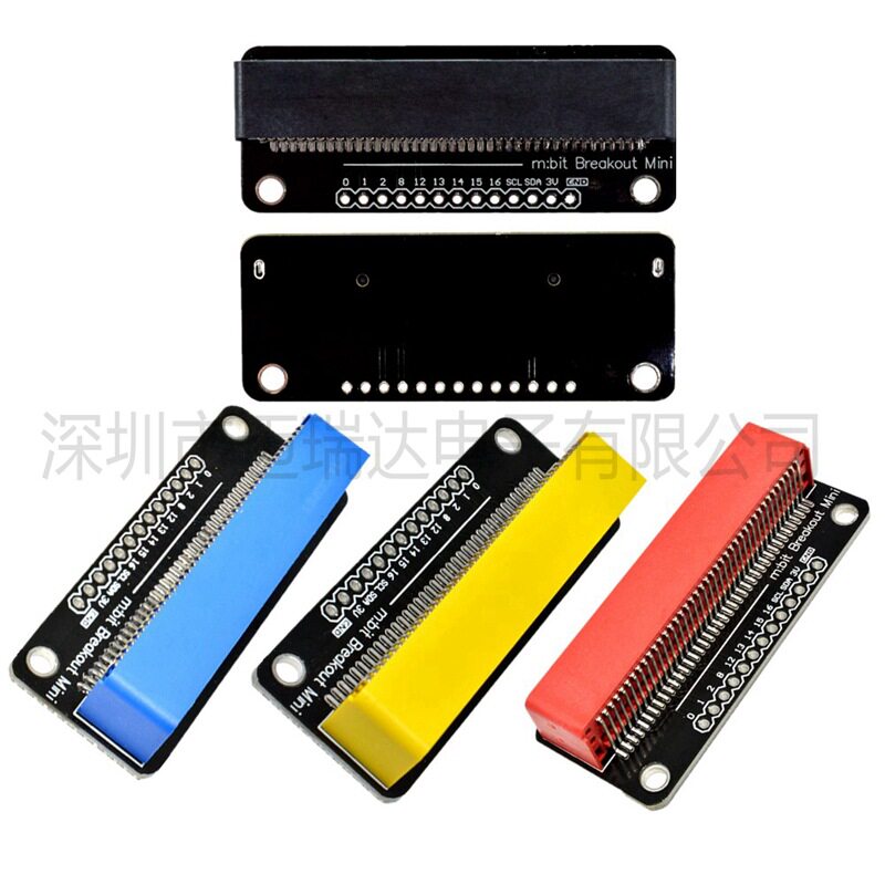 新品英国BBC Microbit开发板扩展板转接板Breakout Mini 多色