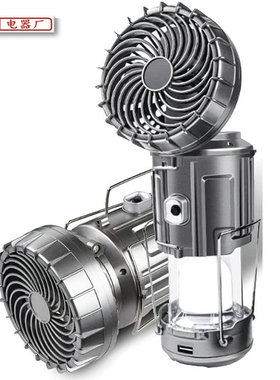 新款9299露营灯COB马灯 折叠式充电应急手提灯 LED拉伸款马灯