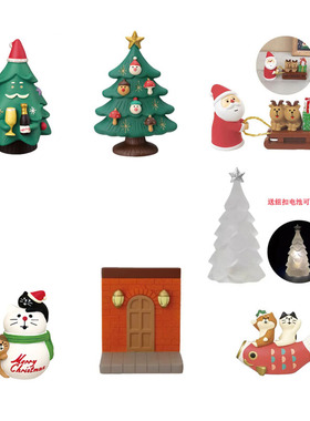 创意中秋节装饰桥礼品驯鹿雪橇礼盒圣诞DIY微缩场景拍摄INS小摆件