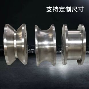 304不锈钢轴承滑轮H型U型V型单轮钢绳丝定滑轨道导向轮吊轮可做