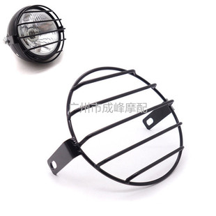 CG125改装 复古大灯 GN125复古黑壳圆前大灯 摩托车配件大灯网罩