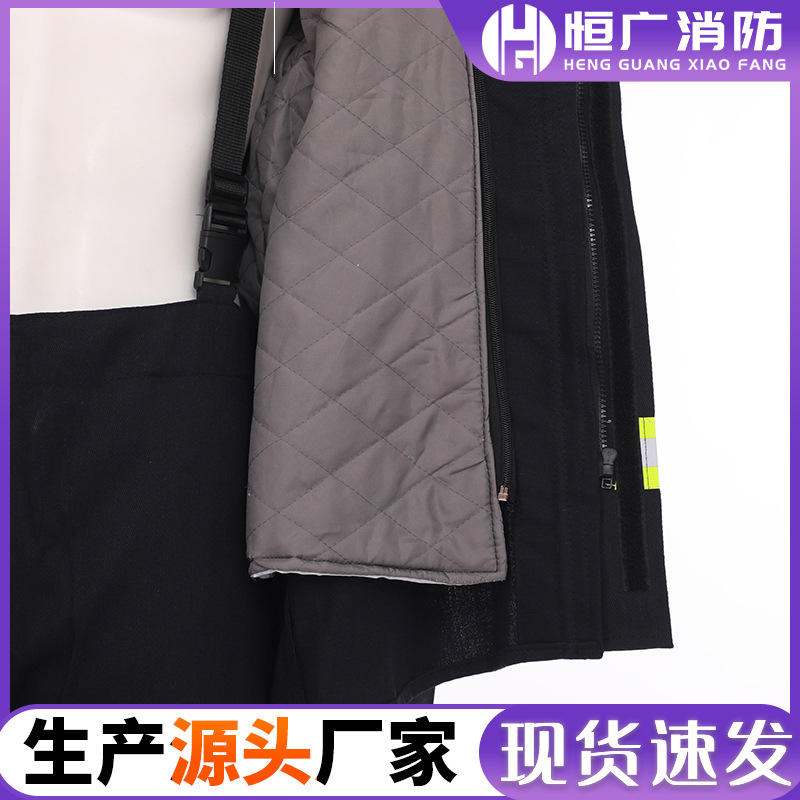 微型消防站02款加厚款灭火防护服消防战斗服五件套防火服物业商场