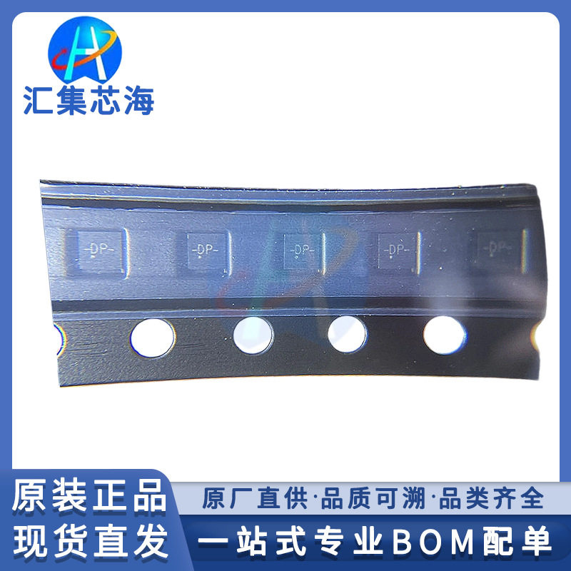 SN74LVC1G74RSER 原装正品封装QFN-8 D型触发器集成电路IC芯片