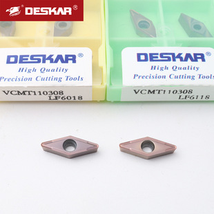 DESKAR戴斯卡数控刀片VCMT110304 VCMT160408不锈钢通用
