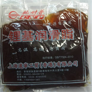 锂基润滑脂高温润滑脂高温黄油油脂工业黄油通用锂基脂 驰耐普3