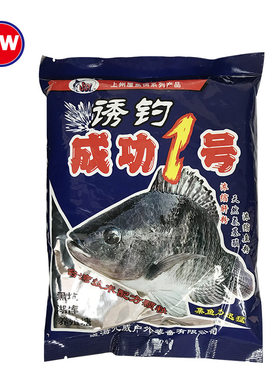 光威鱼饵 成功一号罗非颗粒 竞技钓鱼饵料鱼食 800g 25包/箱 渔具