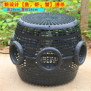 捕鱼笼新款塑料河虾河蟹倒须河虾龙虾网笼捕虾网螃蟹黄鳝泥鳅渔具