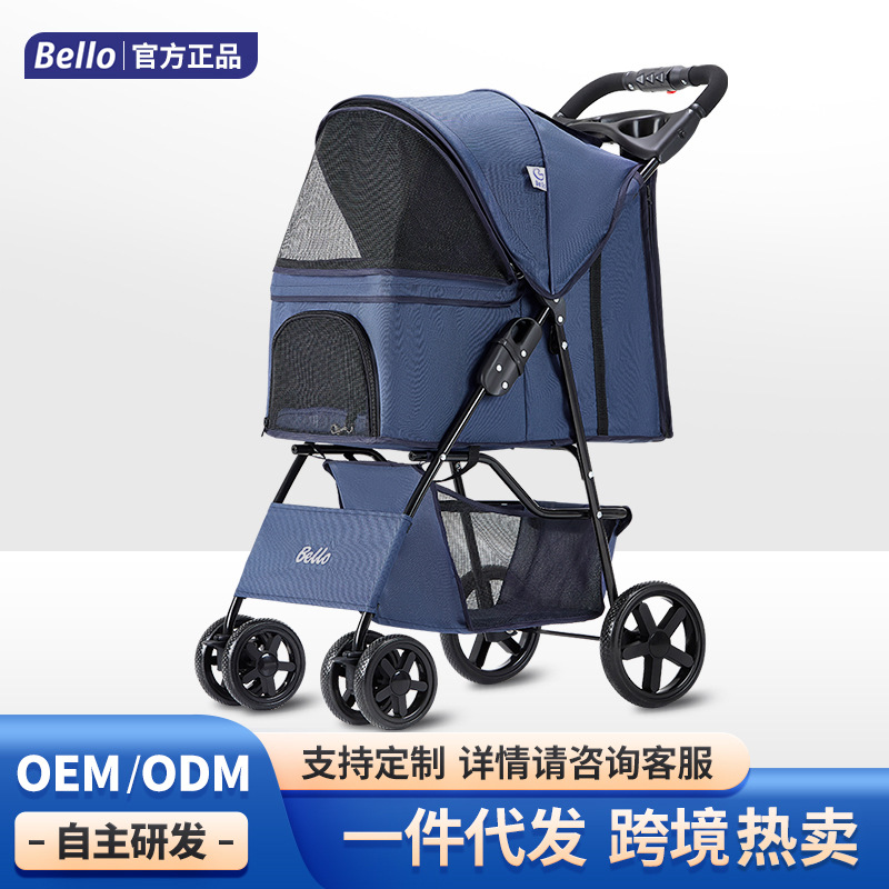Bello SP02销售宠物推车外贸轻便折叠宠物手推车狗狗外出行
